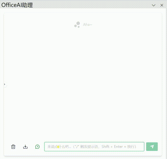审稿人.gif